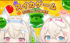 Suika Game  Play Online Now