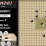 Gomoku Online